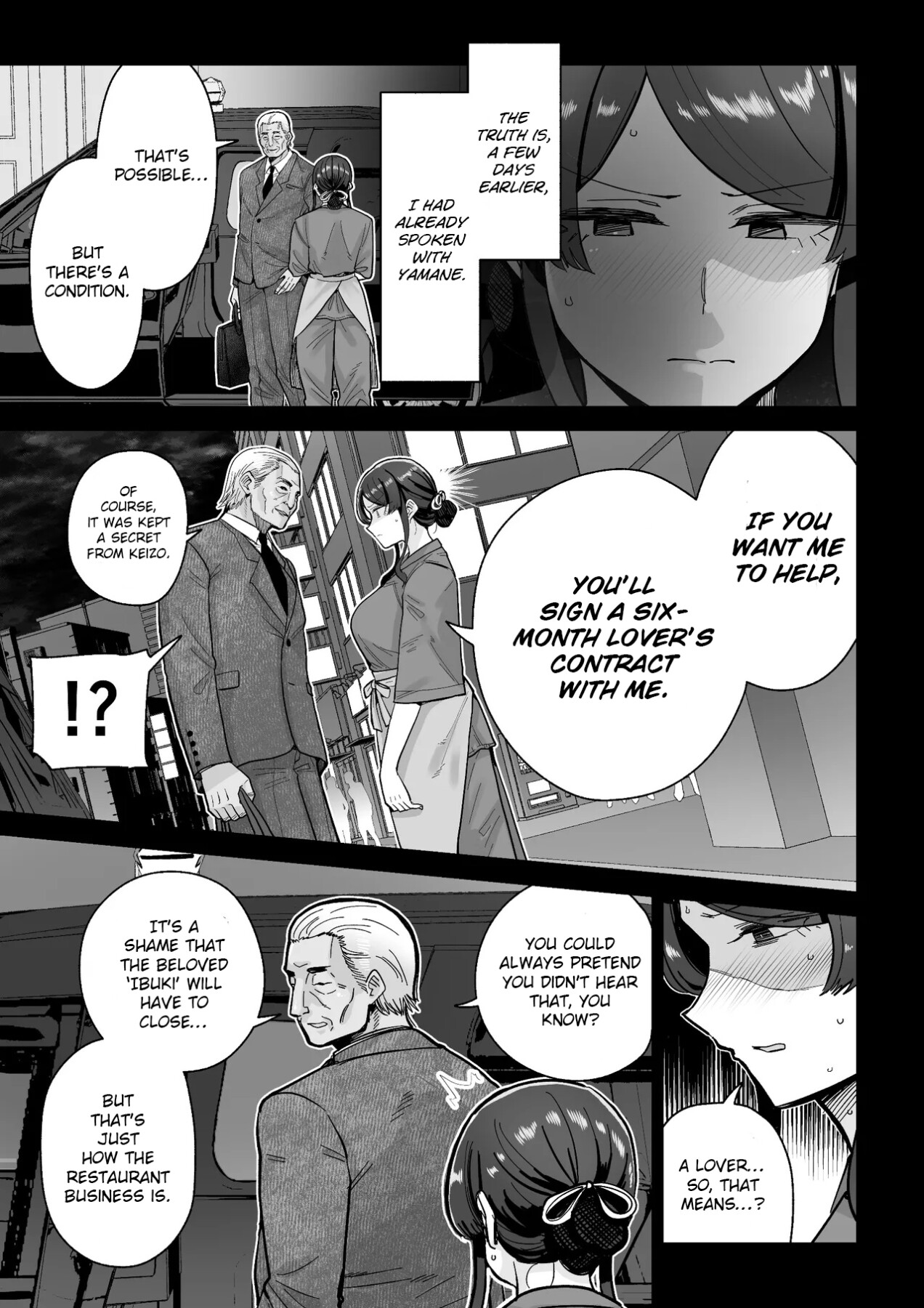 Hentai Manga Comic-Married Woman's Restaurant-Read-8